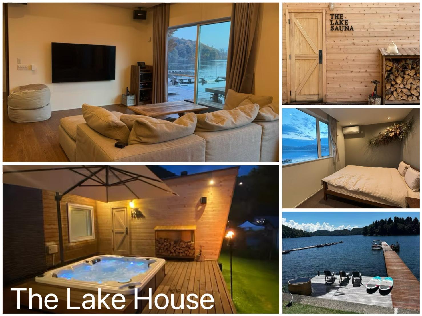 The Lake House 施設の写真