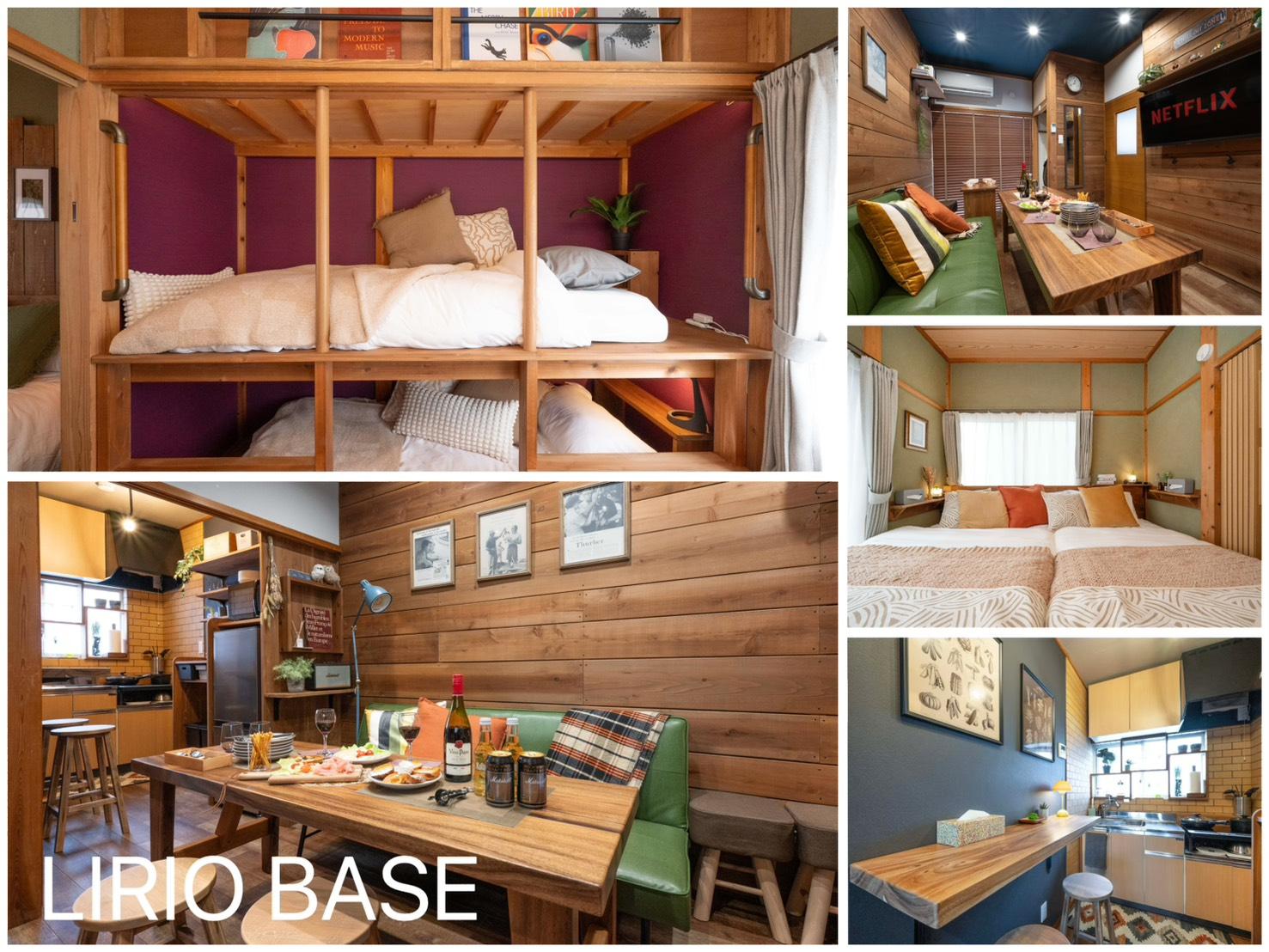 LIRIO BASE 施設の写真