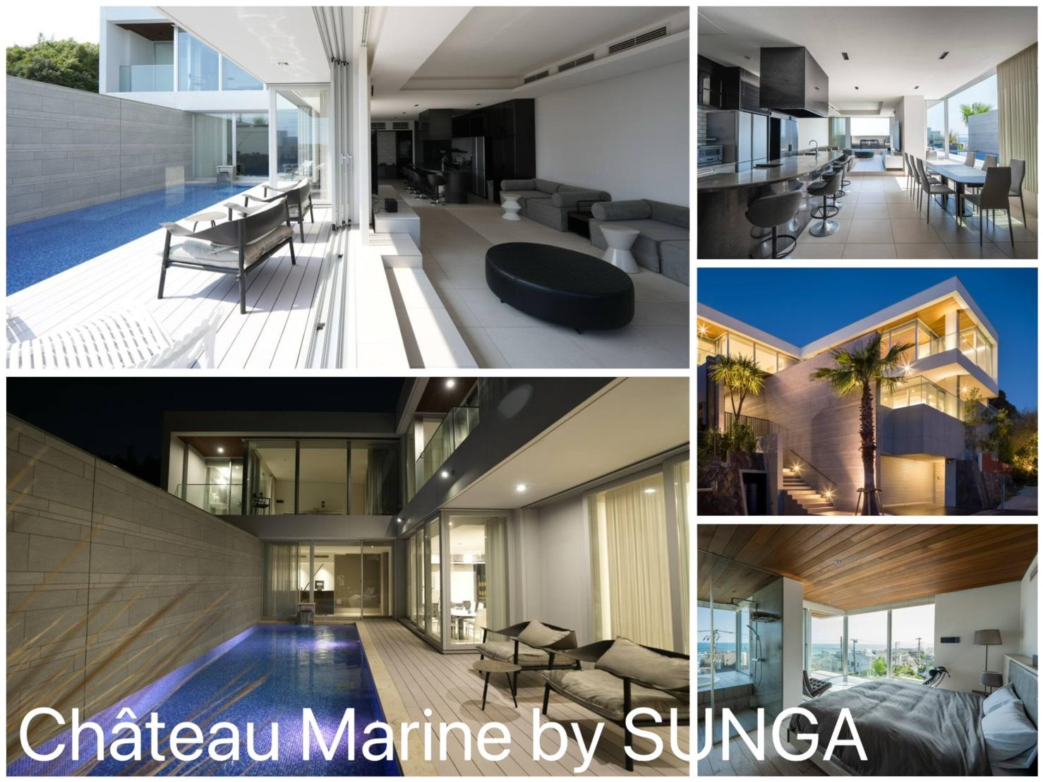 Château Marine by SUNGA 施設の写真