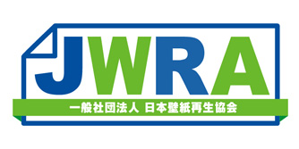 一般社団法人日本壁紙再生協会 ロゴ